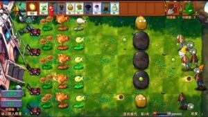 PVZ Fusion Niejo 3