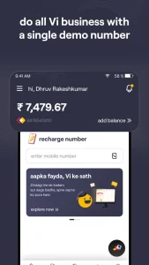 Smart Connect 1