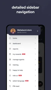 Smart Connect 2