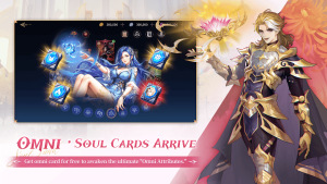 Soul Land: New World 4