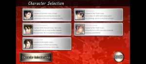 Crunchyroll: Shinsengumi 3