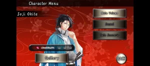 Crunchyroll: Shinsengumi 4