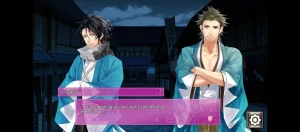 Crunchyroll: Shinsengumi 5