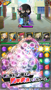 SAKAMOTO DAYS 2