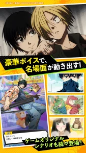 SAKAMOTO DAYS 4