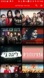 NEXT TV 3