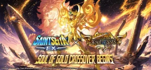 Saint Seiya EX 1