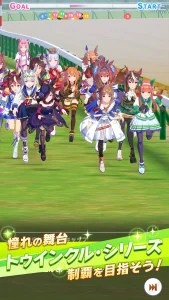 UmaMusume JP 3