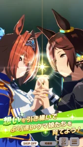 UmaMusume JP 4