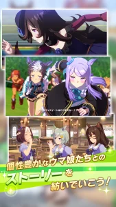 UmaMusume JP 6