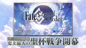 FGO JP 6