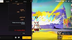 Ghost Bot Beta 4
