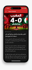 Yacine TV 4