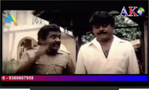 AK TV 5