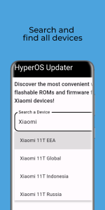 HyperOS Update 1