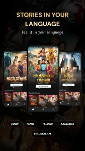 QuickTV 4