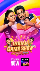 SonyLIV 5