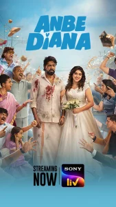 SonyLIV 6