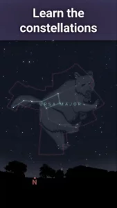 Stellarium 3