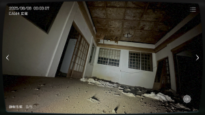 Japan Stigmatized Property 6