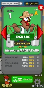 Manok Na Pula 5