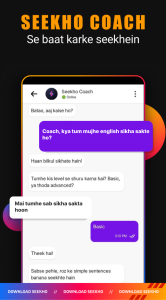 Seekho 6