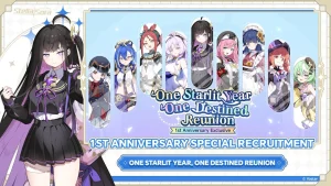 Stella Sora 4