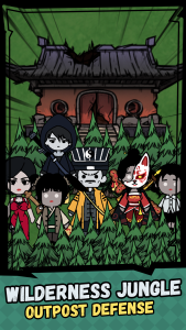 Wood Siege 1