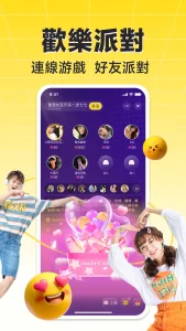 HiFun 3