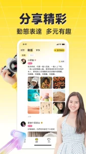 HiFun 4