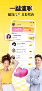 HiFun 5