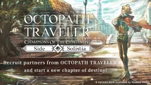 OCTOPATH TRAVELER 1