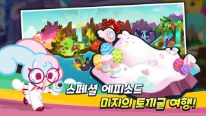 Cookie Run Kakao 1
