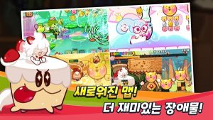 Cookie Run Kakao 2