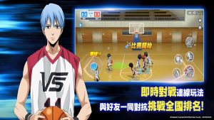 Kuroko’s Basketball Street Rivals 4