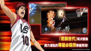 Kuroko’s Basketball Street Rivals 1