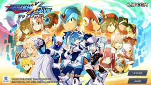 MEGA MAN X DiVE Offline 3